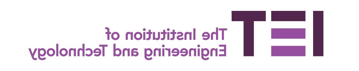 IET logo homepage: http://ygqs.ngskmc-eis.net